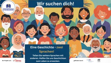 Wir suchen dich! - 2